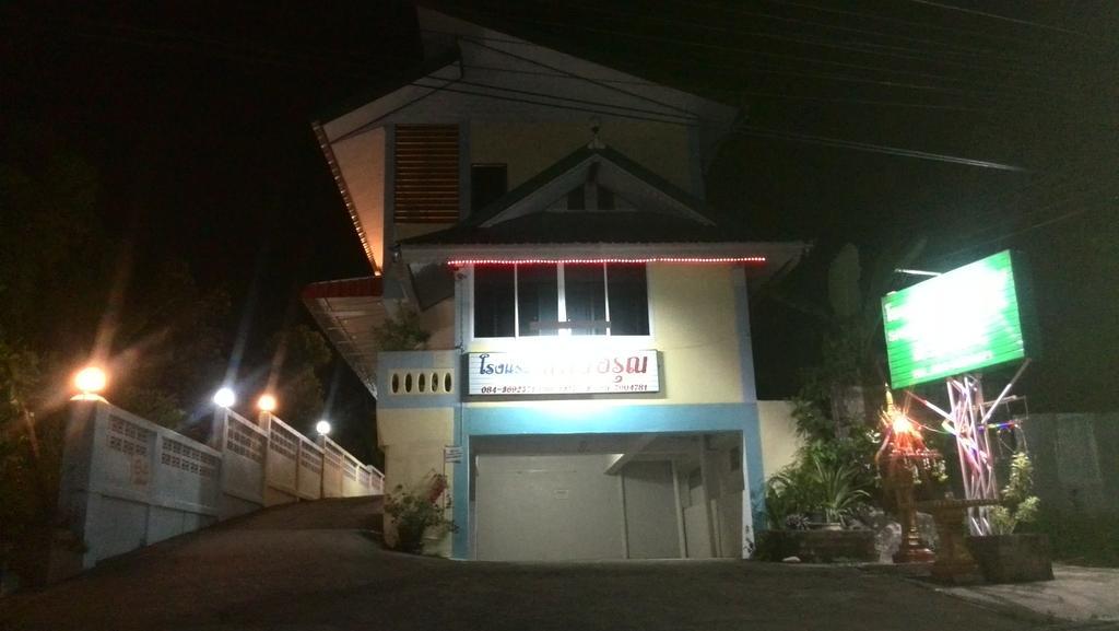 Sangaroon Hotel Landkreis Landkreis Pua Exterior foto