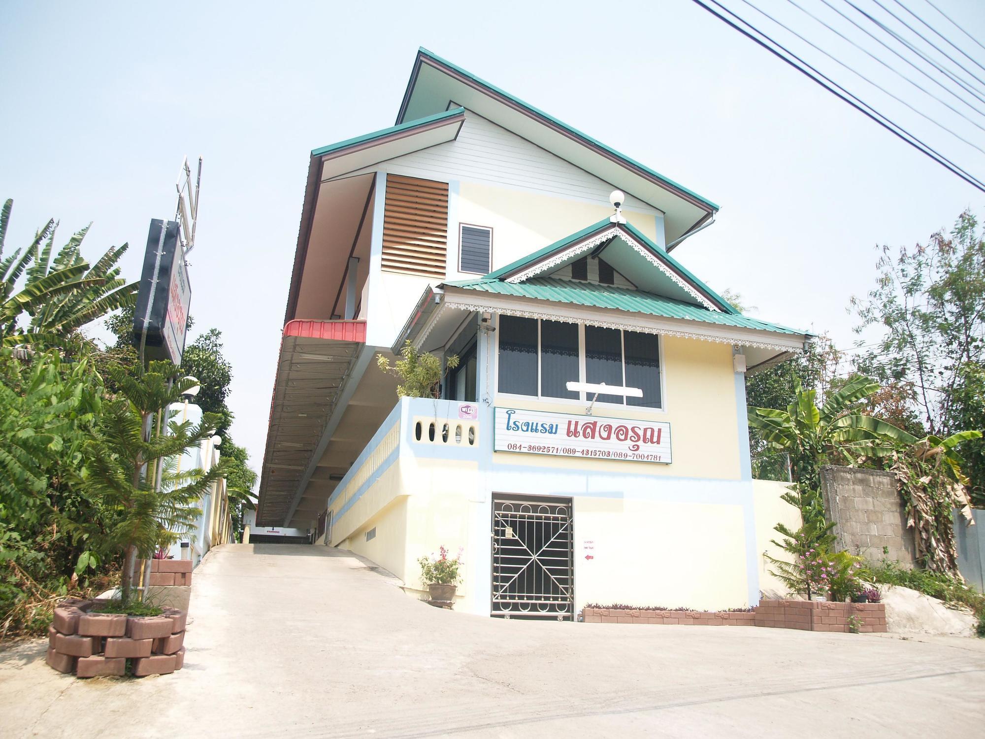 Sangaroon Hotel Landkreis Landkreis Pua Exterior foto
