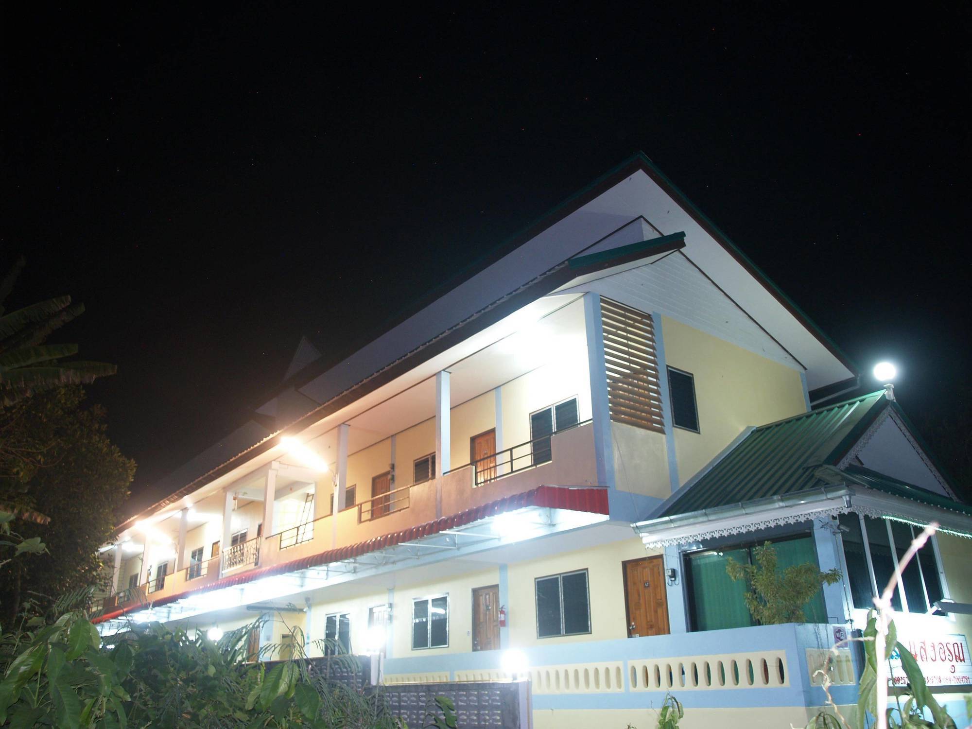 Sangaroon Hotel Landkreis Landkreis Pua Exterior foto