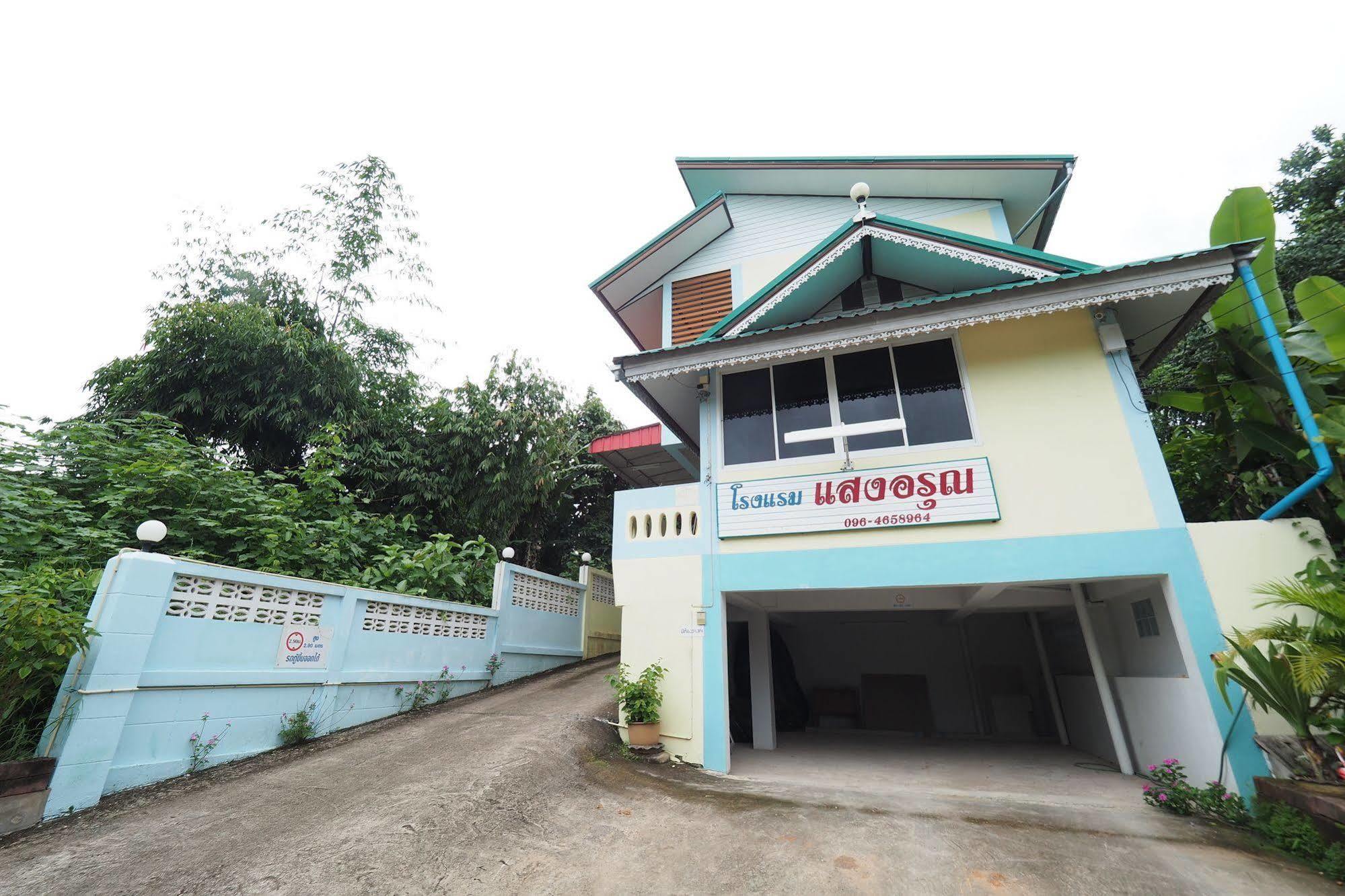 Sangaroon Hotel Landkreis Landkreis Pua Exterior foto