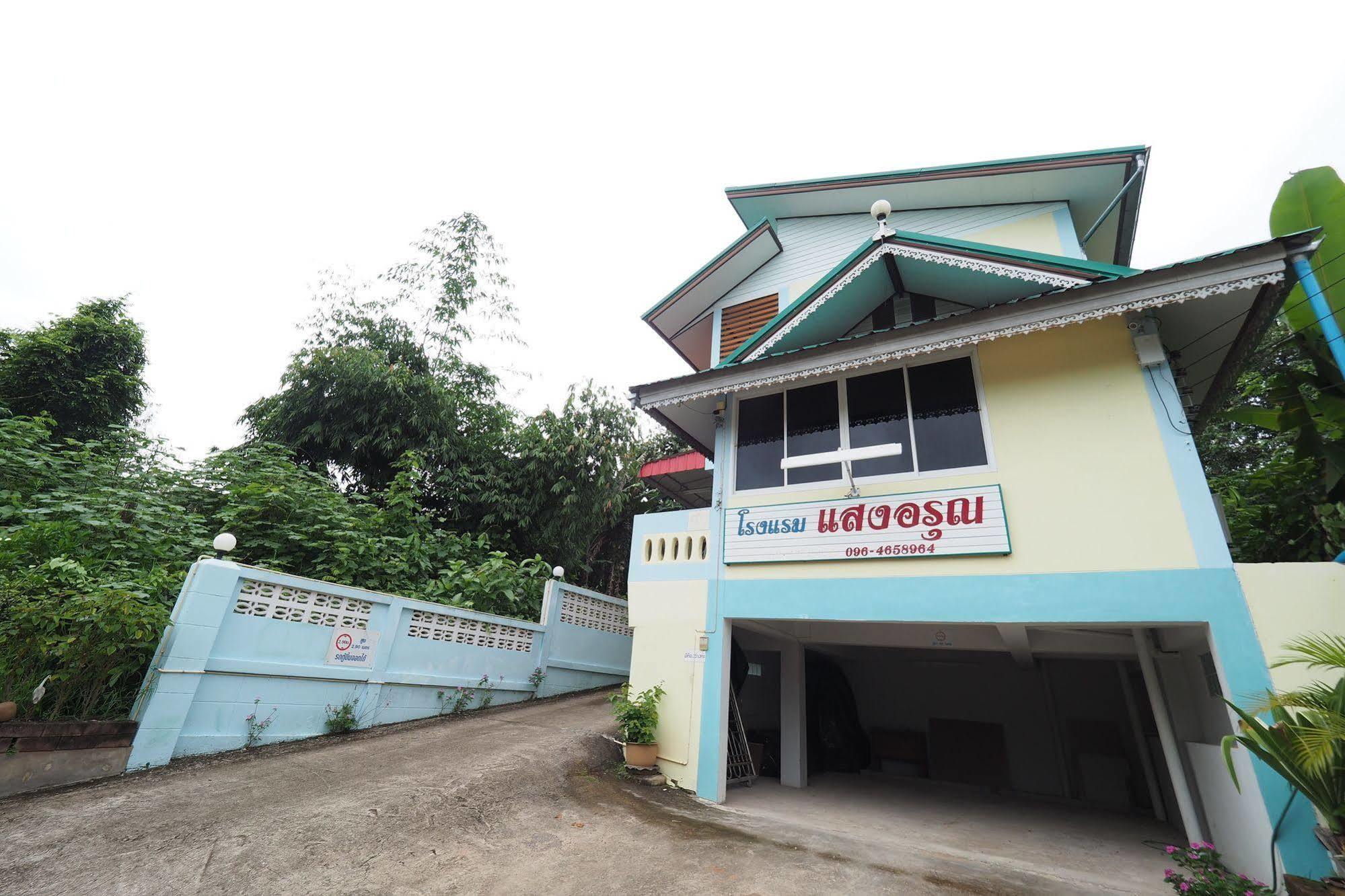 Sangaroon Hotel Landkreis Landkreis Pua Exterior foto